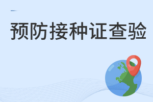930ǰձAӷNC