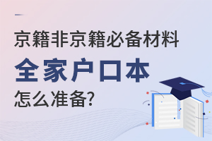 ǾόW(xu)؂ϣȫґڱô(zhn)䣿