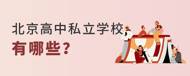 ˽W(xu)У.jpg