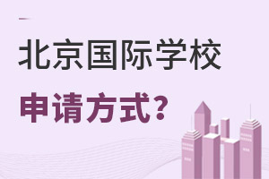 xHW(xu)УǷһҪͨ^־ԸķʽՈ