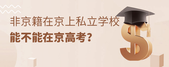 Ǿھ˽WУܲھ߿.jpg