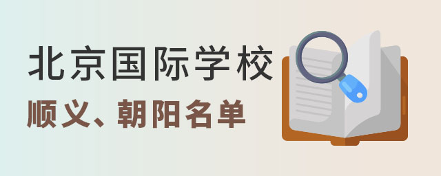 (gu)HW(xu)Уx(yng)