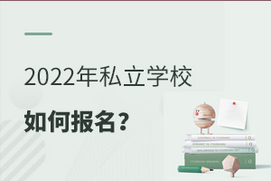 2022˽WУΈ?