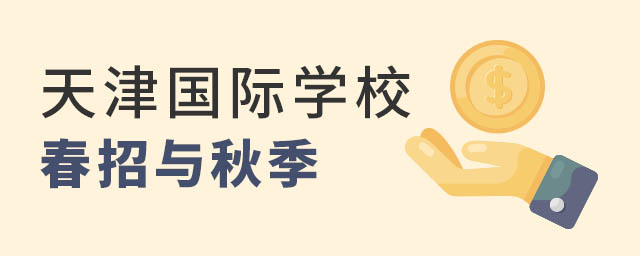 HWУ