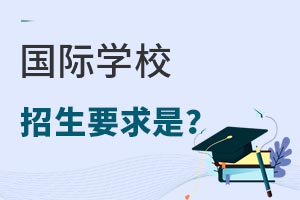 HW(xu)УʲôӵČW(xu)