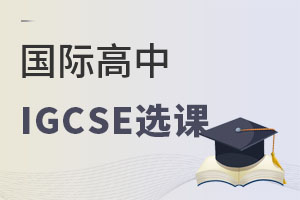ΰŇHIGCSEnxnW(xu)(x)Ӌ(j)