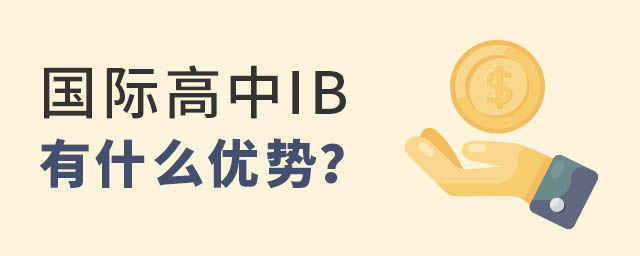 HIBñ