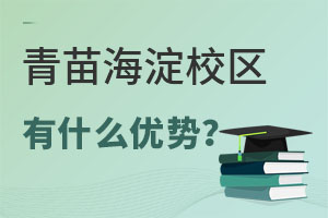 ^(q)HW(xu)УôܚgӭЩ(yu)(sh)