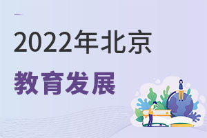 2022AcͶĿl40xHWУO