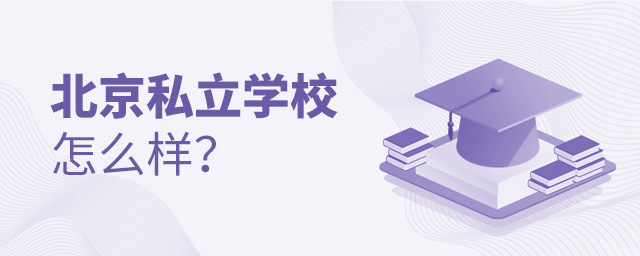 ˽W(xu)Уôӣ.jpg