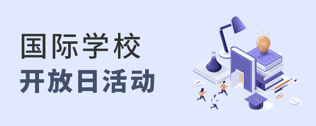 HW(xu)У_