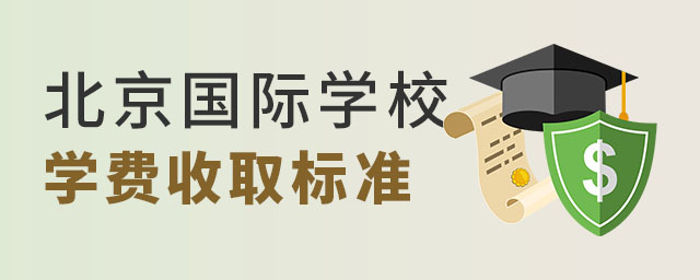 pZHW(xu)УW(xu)M(fi)