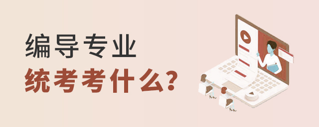 Iyʲô