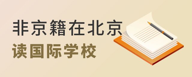 ǾڱxHW(xu)У.