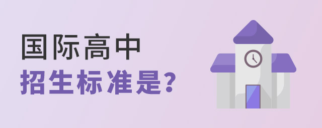 H˜