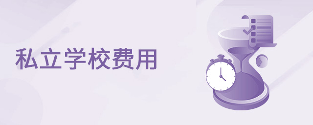 ˽W(xu)УˌW(xu)M߀@ЩMҲU{ɺԴ.jpg