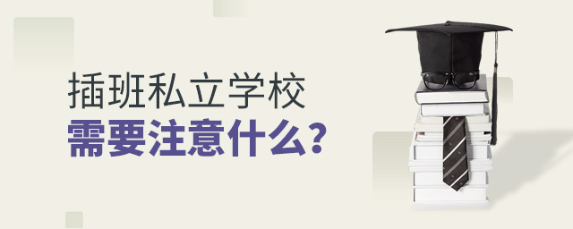 ˽WУҪעʲô.jpg