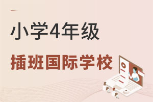 СW4꼉HWУҪעʲô