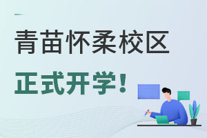 W(xu)HW(xu)УW(xu)Ӱ푣