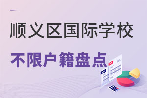 x^(q)ޑćHW(xu)УPc