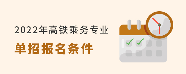 2022F˄ՌIЈl