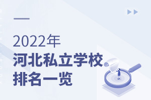 2022ӱ˽WУһ[