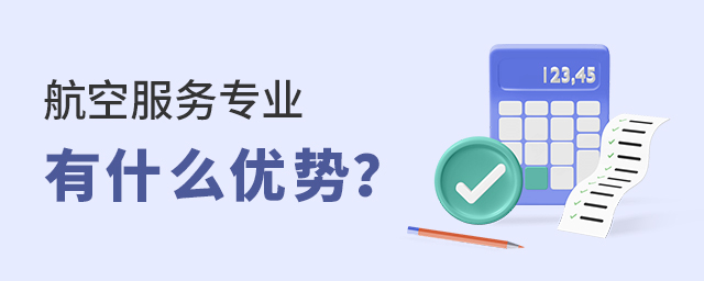 շՌIʲô