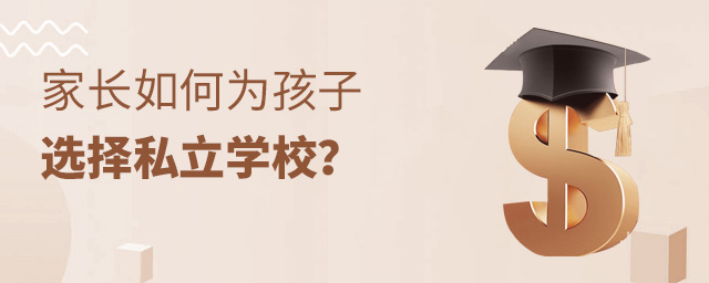 LΞ麢x˽W(xu)У.jpg