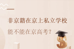 Ǿھ˽WУܲھ߿?