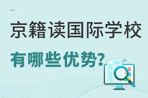 ڱxHW(xu)Уʲô(yu)ݣ