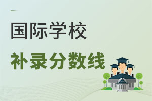 HW(xu)Уa䛷?jn)?sh)