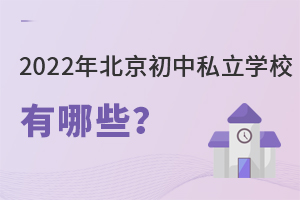 2022걱˽WУЩ