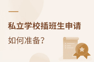 ˽WУՈԓΜʂ?yȴ?