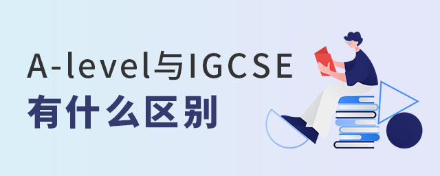 A-LEVELcIGCSEn̅^e