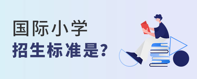 HСW˜