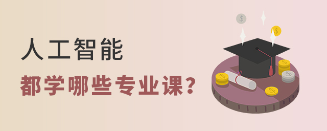 ˹ܶWЩIn