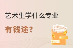 ˇg(sh)W(xu)ʲôI(y)X;