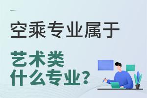 ճˌI(y)ˇg(sh)ʲôI(y)