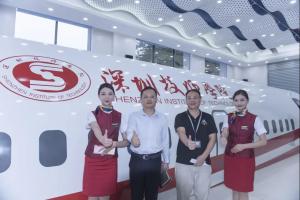 深圳技師學院人文學院航空服務專業開放日