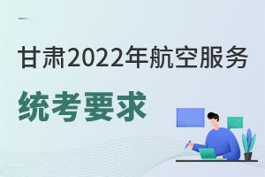 C2022꺽շՌIyҪ