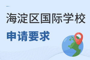 2022걱^HWУՈҪ