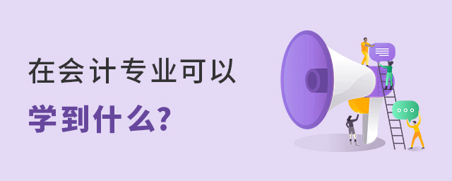 ڕӋIԌWʲô