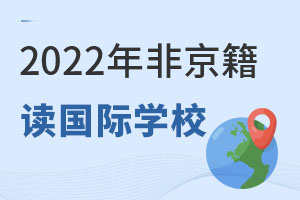2022ǾWHWУһ[Сߣ