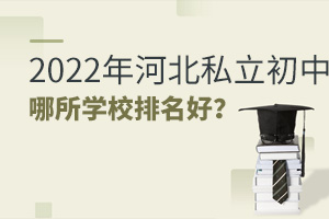2022ӱ˽WУã