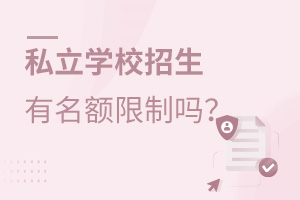 ˽W(xu)У~Ɔ
