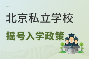 2022걱˽WУu̖cWߕ׃ӣ
