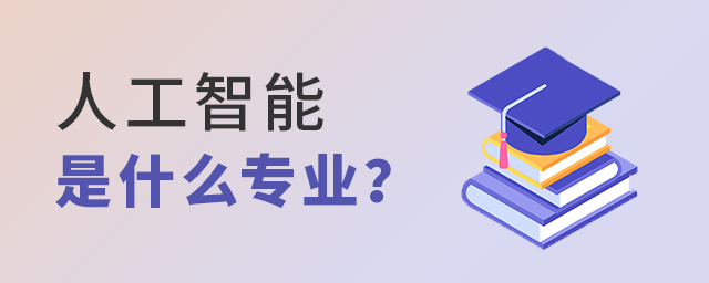 ˹ʲôI