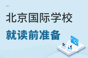 2022Ҫϱ(gu)HW(xu)УҪЩ(zhn)