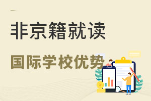 Ǿx(gu)HW(xu)УͨW(xu)Уռ(yu)(sh)