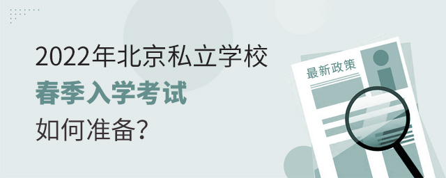 2022걱˽W(xu)УW(xu)ԇΜʂ.jpg